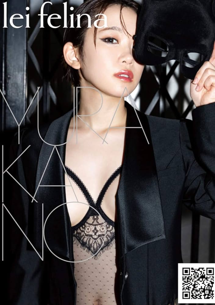 น่ารักเกินต้าน “ยูระ คาโนะ” รอยยิ้มพิมใจ สายตาละลาย กับเส้นทางนักแสดงคุณภาพที่ผลงานไม่เคยตก