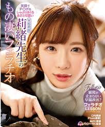 สาวน้อยพราวเสน่ห์ Rio Kuriyama รอยยิ้มทำใจละลาย นักแสดงในดวงใจที่ผู้ชายยากจะไม่หลงรัก